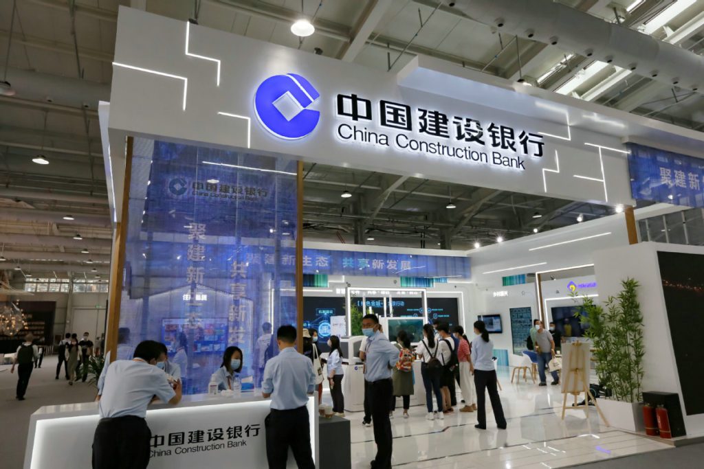 China Construction Bank